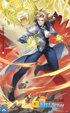 口袋斗罗大陆 第5张图