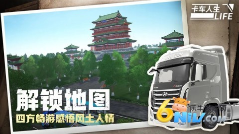 17610988357686_water