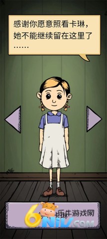 17617360381154_water