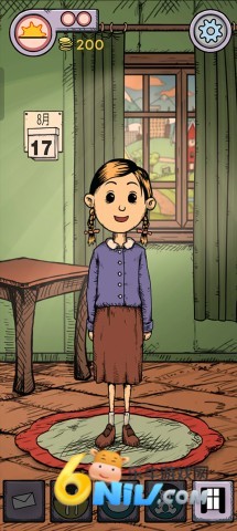 17617360492743_water