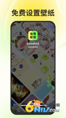 17610993531045_water