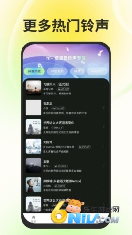 17610993529809_water