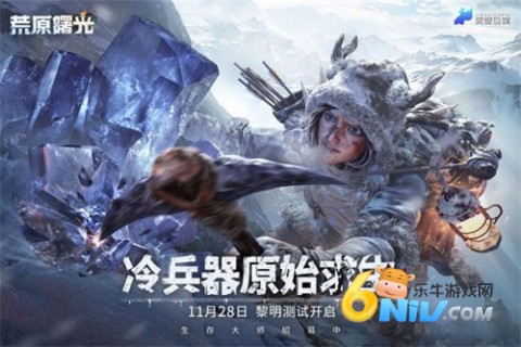 17609928517616_water