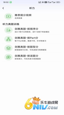 17609933005695_water