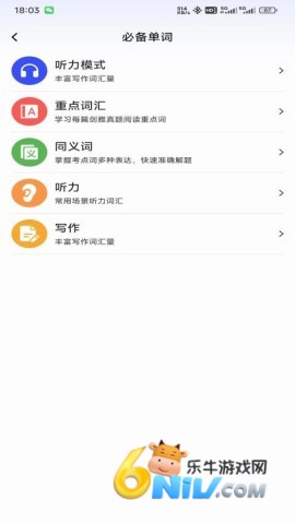 17609932997116_water