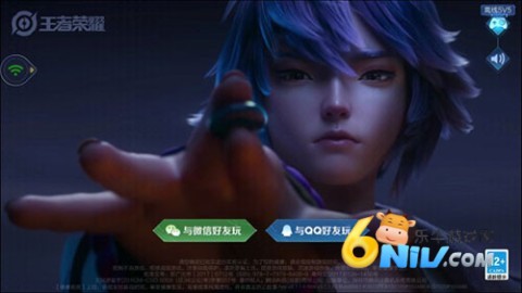 云王者荣耀 第2张图