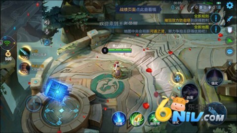 云王者荣耀 第4张图