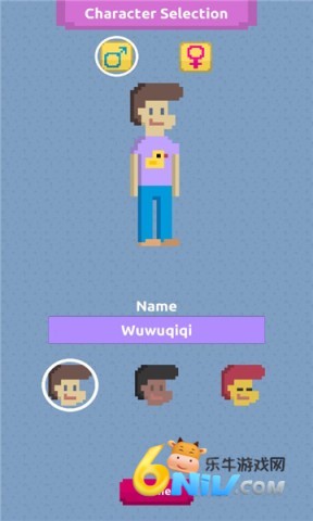 空闲博主模拟器 第2张图