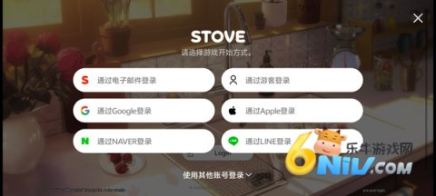 卡厄思梦境国际服 第2张图