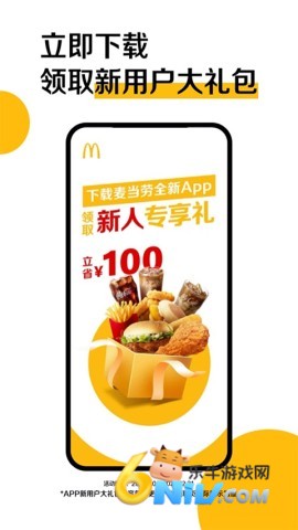 17614908989654_water