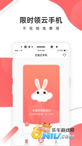 17609925962514_water