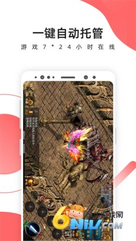 17609925995668_water