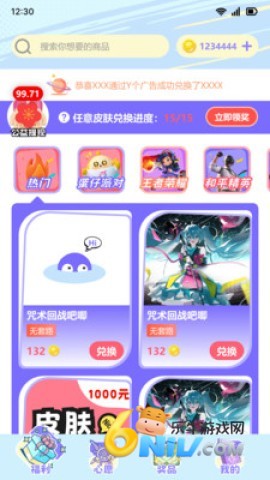 17617302561013_water