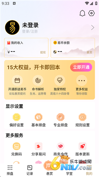 17618040354493_water