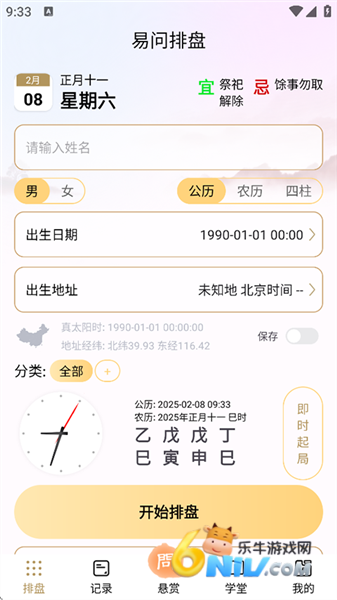 17618040356374_water