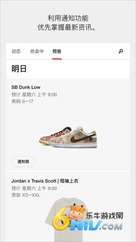 17614923269062_water