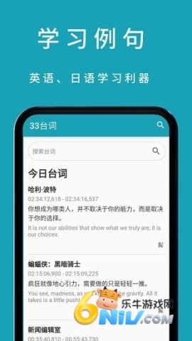 17614795512140_water