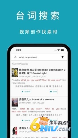 17614795663023_water