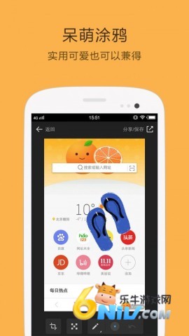 17615608183625_water