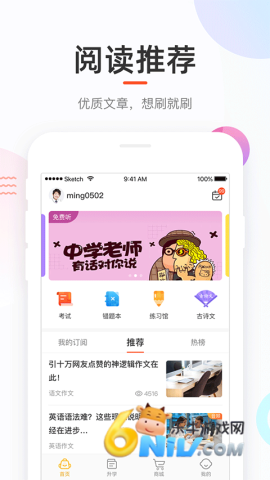 17615605943303_water