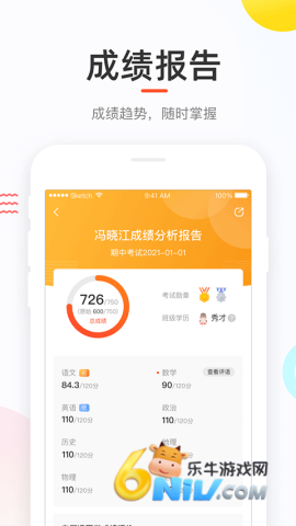 17615605953428_water