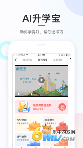 17615605991514_water