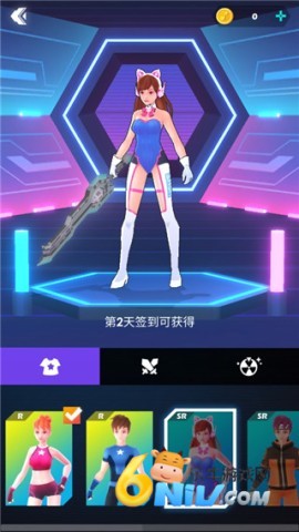 节奏光剑 第5张图