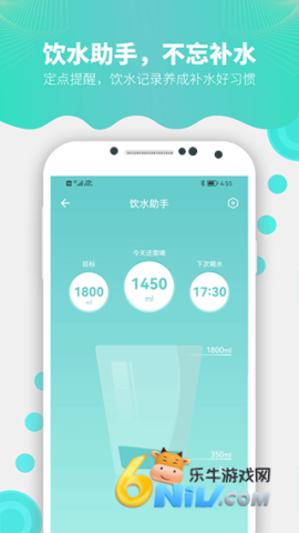 17614921774858_water