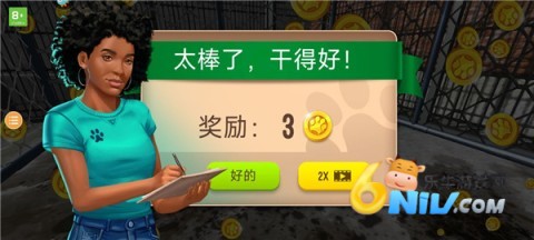 17614836035385_water