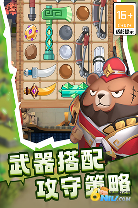 17618107531259_water