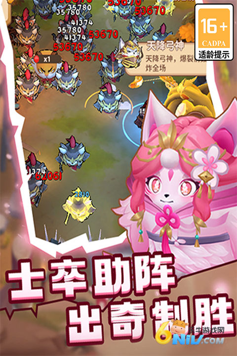 17618107537519_water