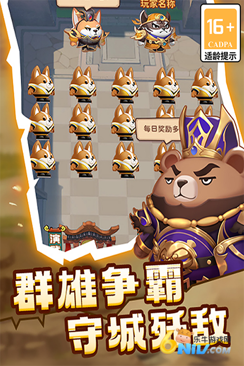 17618107534179_water