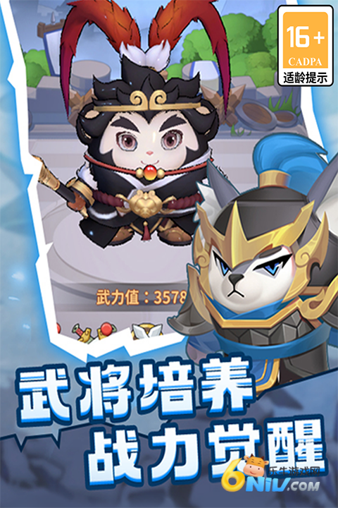 17618107532768_water