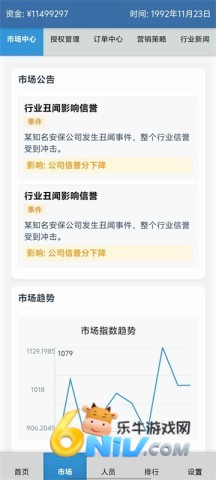 17614855106630_water