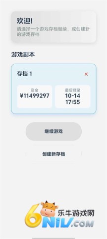 17614855075439_water