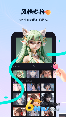 17615028404098_water