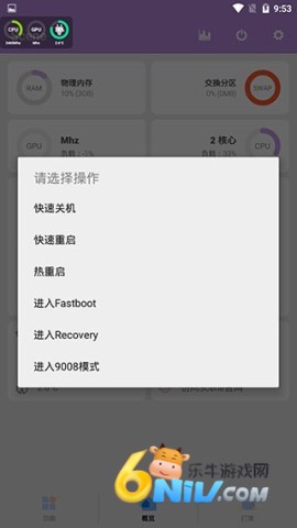 17604439455227_water