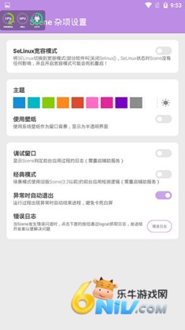 17604439442017_water