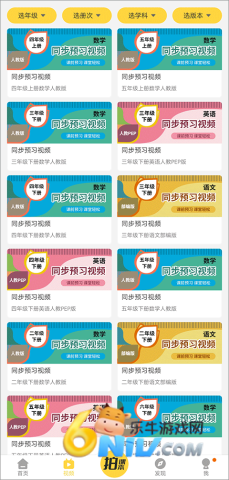 17609900214196_water