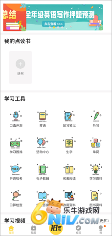 17609900207518_water