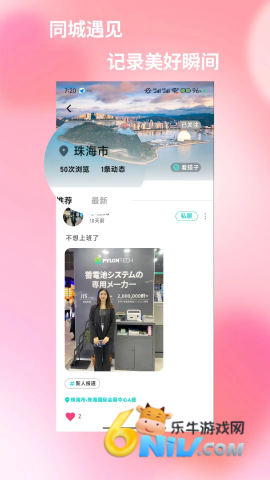 17609908641191_water