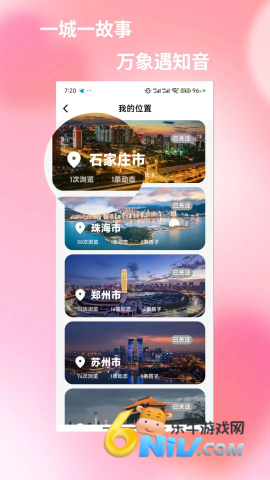 17609908672603_water