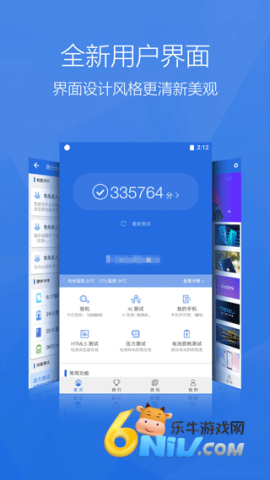 17604446314966_water