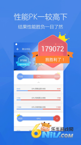 17604446435403_water