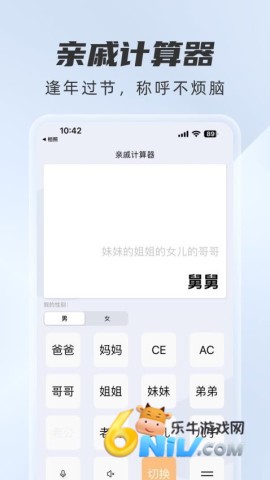 17614893114093_water