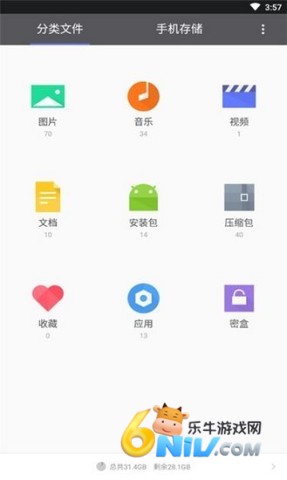 17612253469917_water