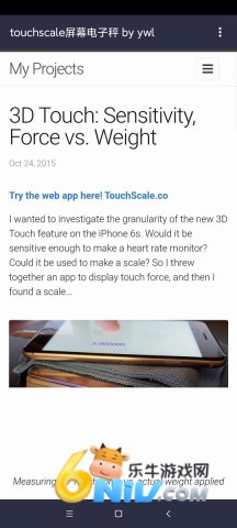 17612253516744_water