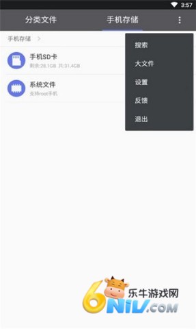 17612253447418_water