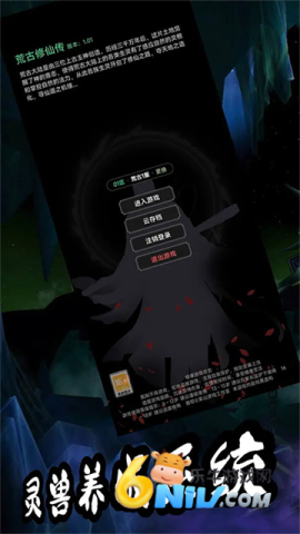 17609183777746_water