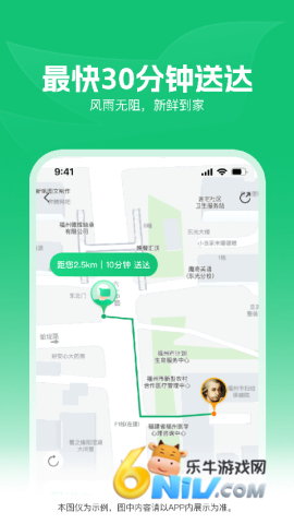 17612263281425_water